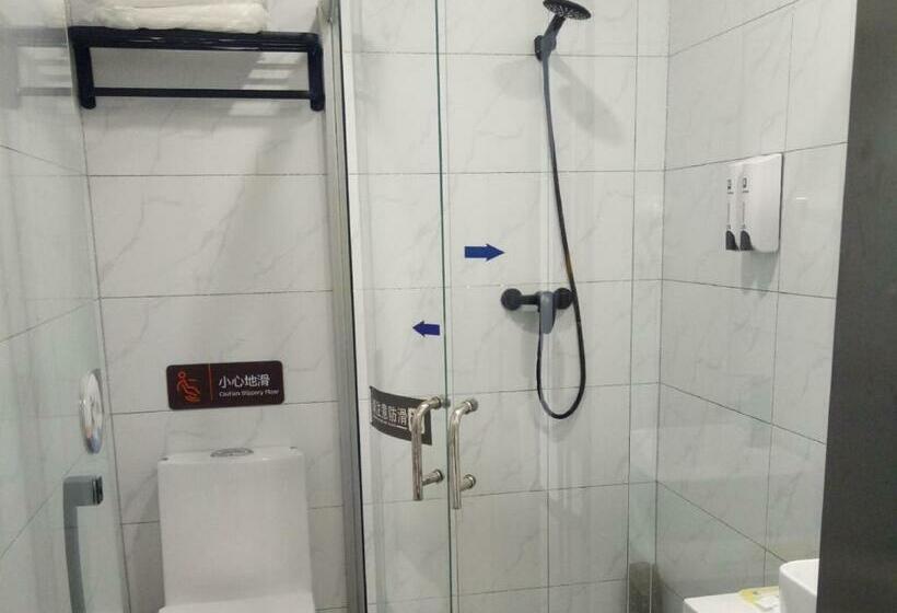 Camera Standard Letto King, 7days Premium Shangdi Tiyu University Branch