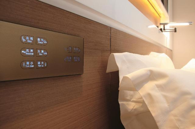 Номер Deluxe, Lavande Hotel Zhanjiang Guomao