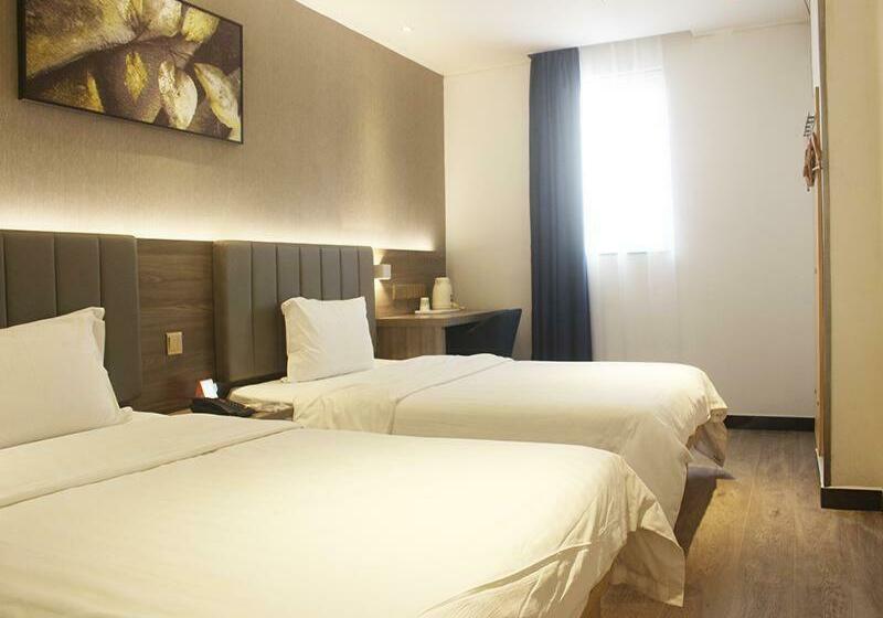 Номер бизнес-класса, 7days Inn Chengdu Tongjinqiao