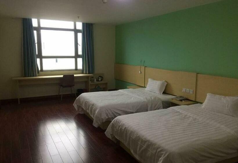 Business Room, 7 Days Inn Yangjiang Yangdong Time Square Shopping Mall Branch