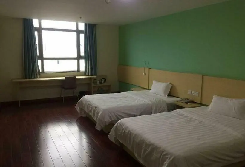 Bisneshuone, 7 Days Inn Yangjiang Yangdong Time Square Shopping Mall Branch