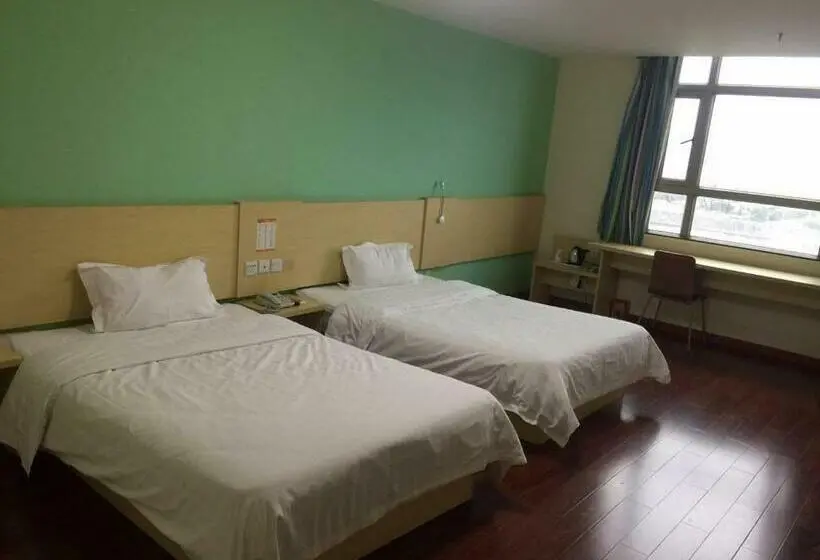 Bisneshuone, 7 Days Inn Yangjiang Yangdong Time Square Shopping Mall Branch
