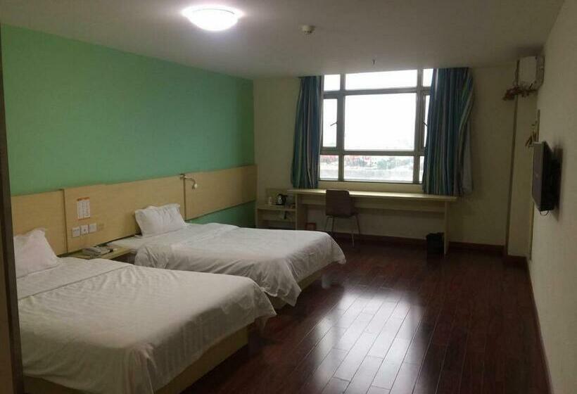 Business Room, 7 Days Inn Yangjiang Yangdong Time Square Shopping Mall Branch