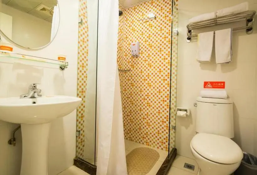 ビジネスルーム, Home Inn Zhangjiajie Tianmen Mountain Branch