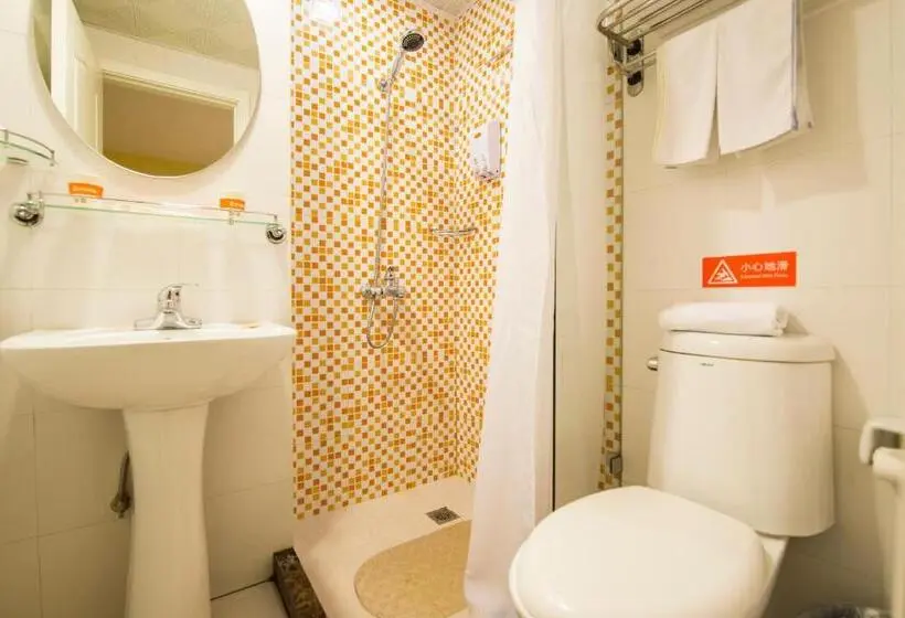ビジネスルーム, Home Inn Zhangjiajie Tianmen Mountain Branch