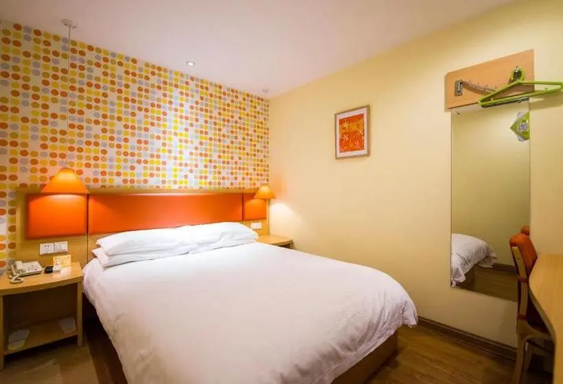 ビジネスルーム, Home Inn Zhangjiajie Tianmen Mountain Branch