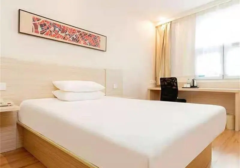 Standard-huone, Hanting Meishan Chibi Middle Road