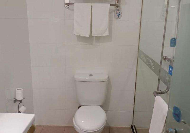 Standard Room, Hanting  Shiyan People Square