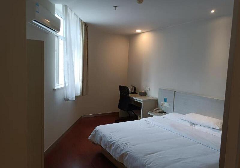 Standard Room, Hanting  Shiyan People Square