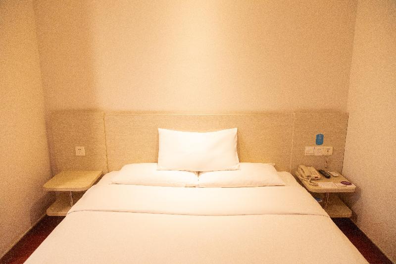 Superior Room, Hanting  Shiyan People Square