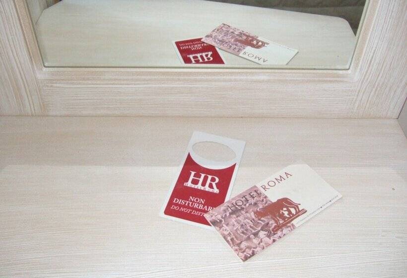 Номер Стандарт Индивидуальный, Roma
