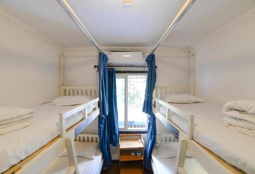 سرير فى غرفة مشتركه, Chengdu Mix Hostel Courtyard Poshpacker
