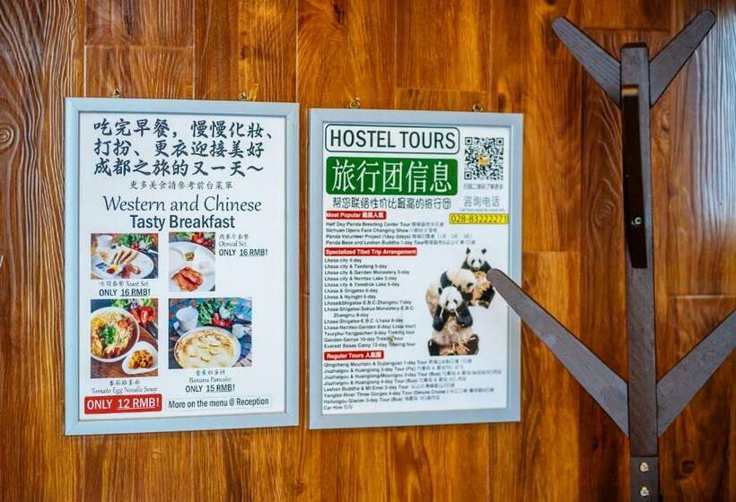 غرفة كومفورت, Chengdu Mix Hostel Courtyard Poshpacker