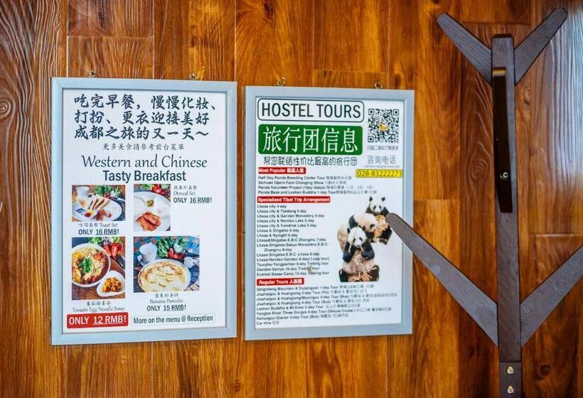 غرفة أساية فردية حمام مشترك, Chengdu Mix Hostel Courtyard Poshpacker