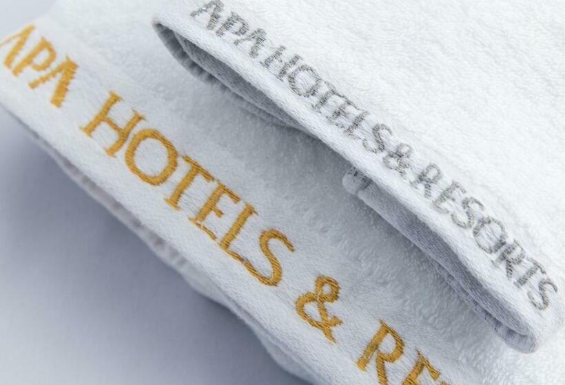 스탠다드 싱글 룸, Apa Hotel Miyazaki Nobeoka Chuo