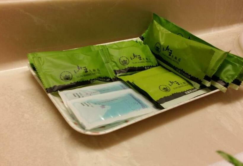 اتاق استاندارد, Sun Wang