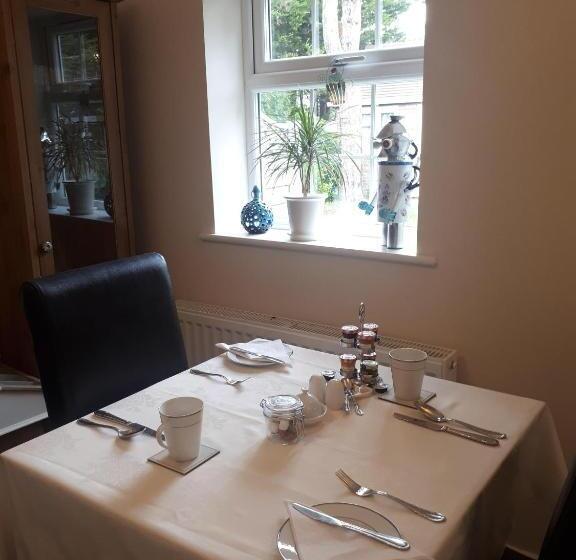 חדר סופריור נוף לגינה, Berry House Bed & Breakfast