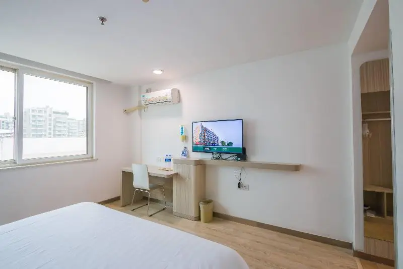 Superior-huone, Hanting Hotel Hangzhou East Railway Station Airport Road