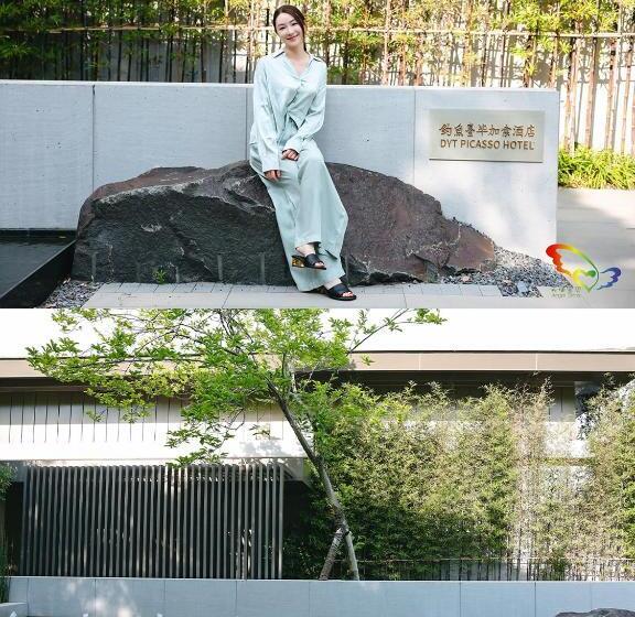 Номер Стандарт Внутренний, 钓鱼台毕加索酒店