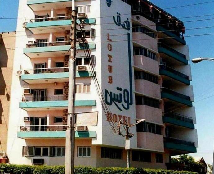 اتاق استاندارد, Lotus