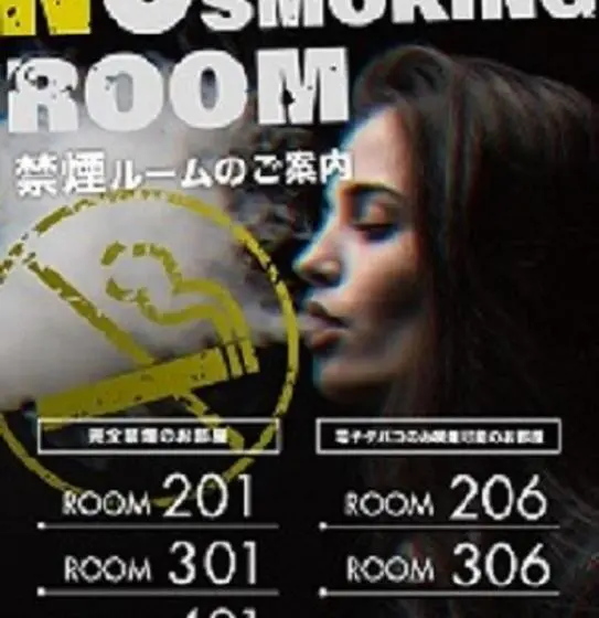 Quarto Estandar, Watergate Funabashi