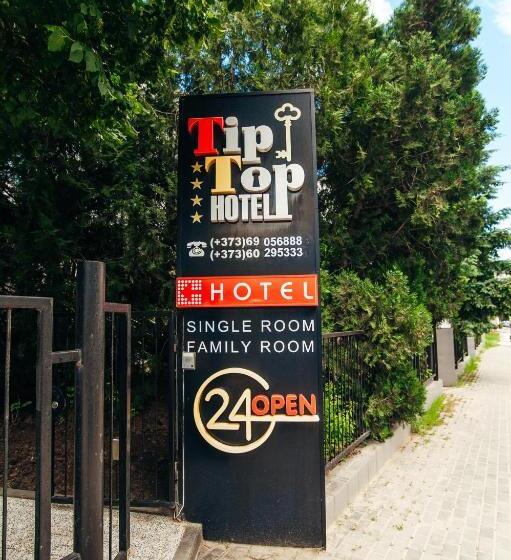 اتاق راحتی, Tiptop Hotel City Center