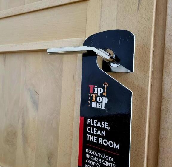 اتاق لوکس با بالکن, Tiptop Hotel City Center