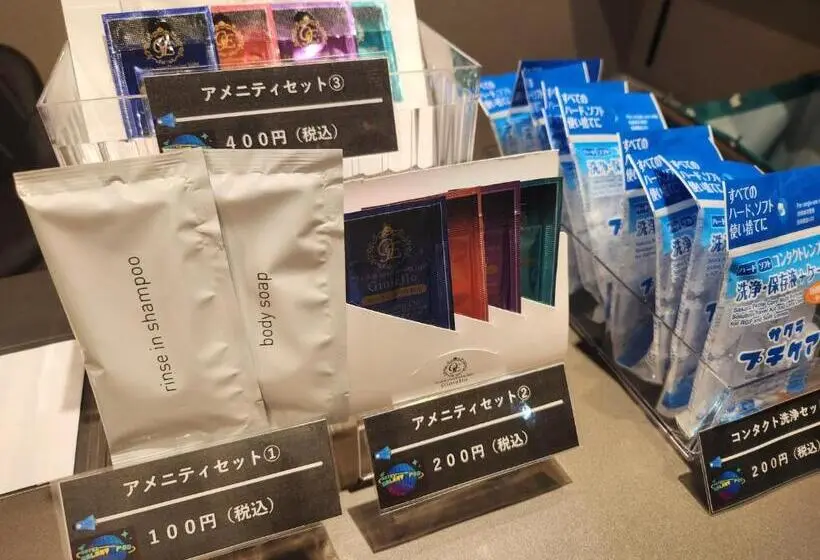 スタンダードルーム, Galaxy Pod