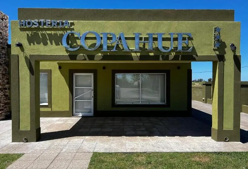 スタンダードルーム, Hostería Copahue