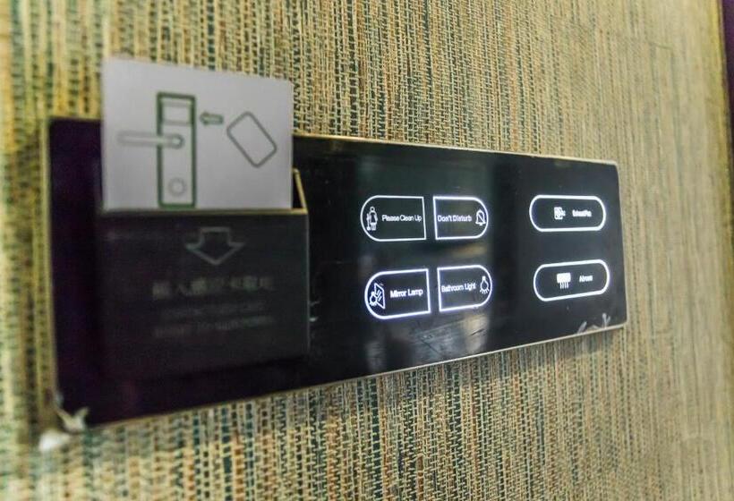 חדר סופריור עם מיטת קינג, Midori Concept