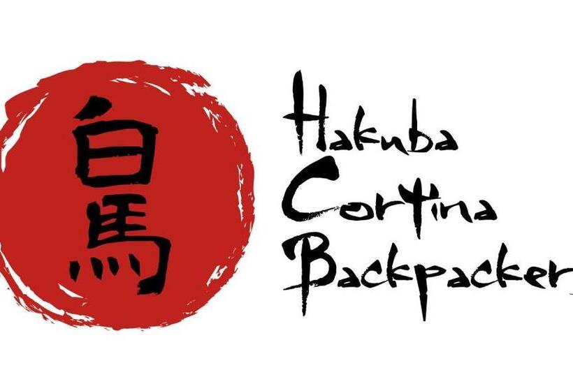 이코노미 룸, Hakuba Cortina Backpackers