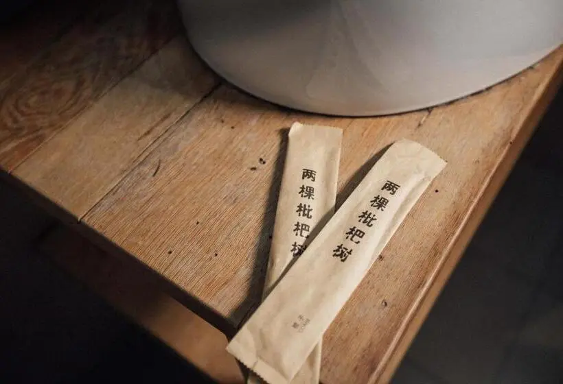 ルームシェアのワンベッド, Lao Men Dong International Youth Hostel