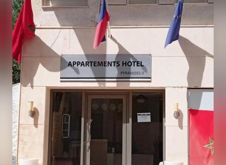 Апартаменты 1 Спальня, Hôtel Café Restaurant Pyramides