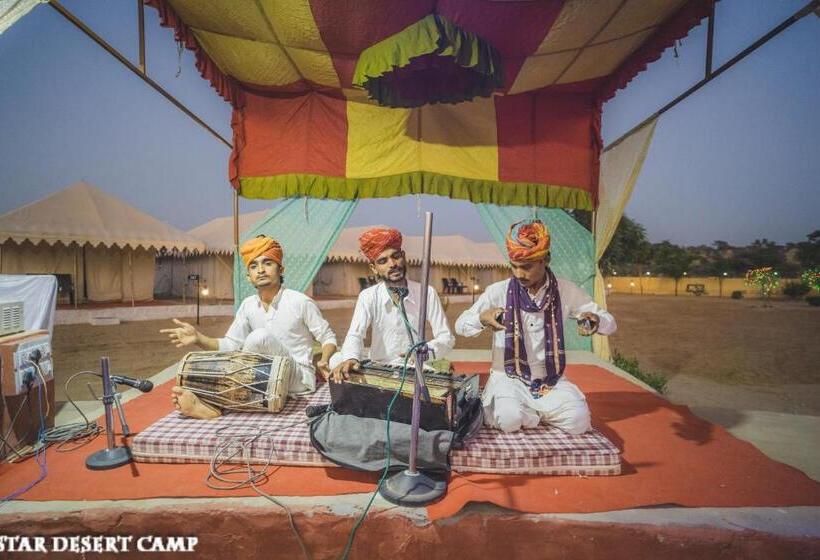 غرفة ديلوكس, Star Jaisalmer Resort