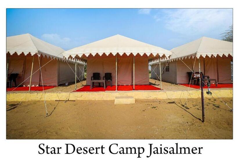 جناح, Star Jaisalmer Resort