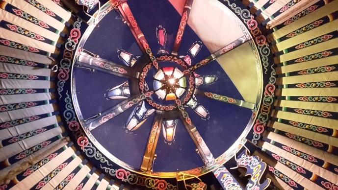 كوخ قياسي, Casa El Chorro