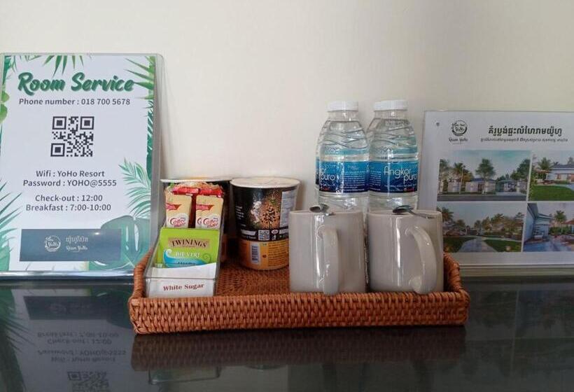 חדר דלוקס, Ream Yoho