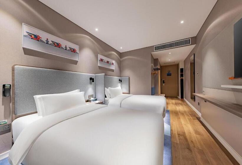 Deluxe Szoba, 宜昌中青秋果酒店