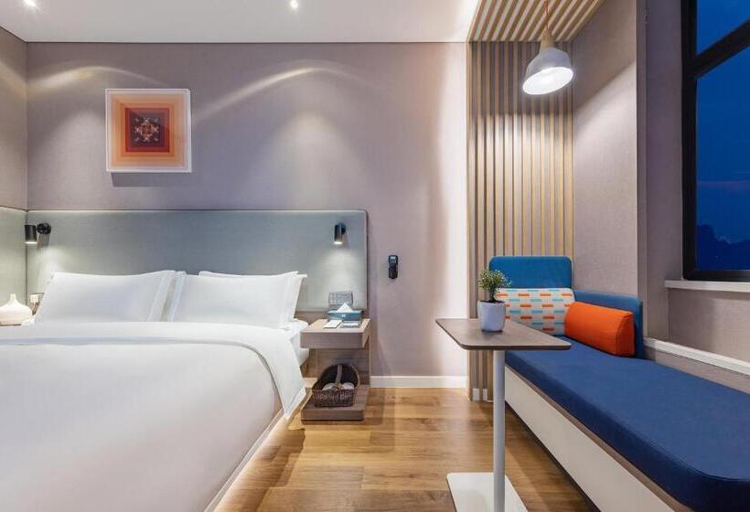 Deluxe Szoba Kind Size Bed, 宜昌中青秋果酒店