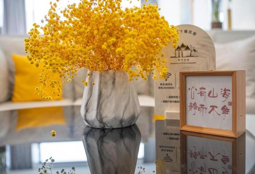 Cameră Standard cu Vedere la Munte, 张家界阅竹山居民宿