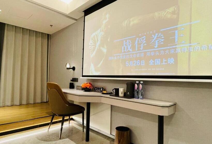 חדר סטנדרט עם מיטת קינג, Jingxu Hotel Mentougou Shang An Subway Station