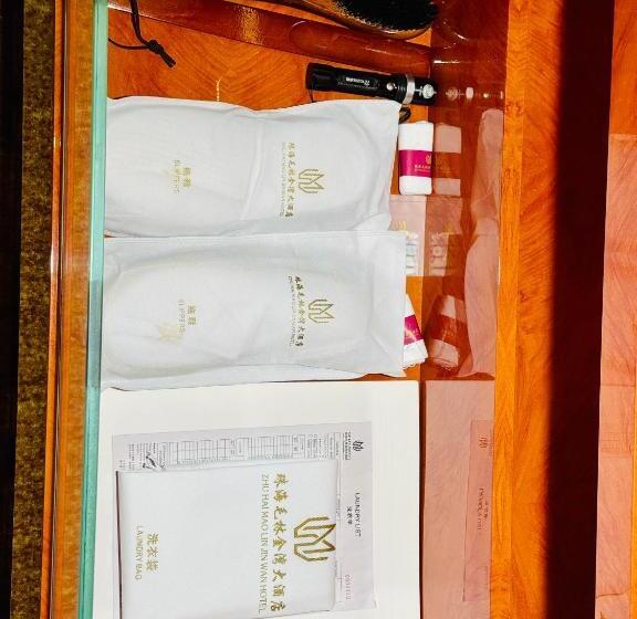 חדר דלוקס, 珠海金湾毛林大酒店