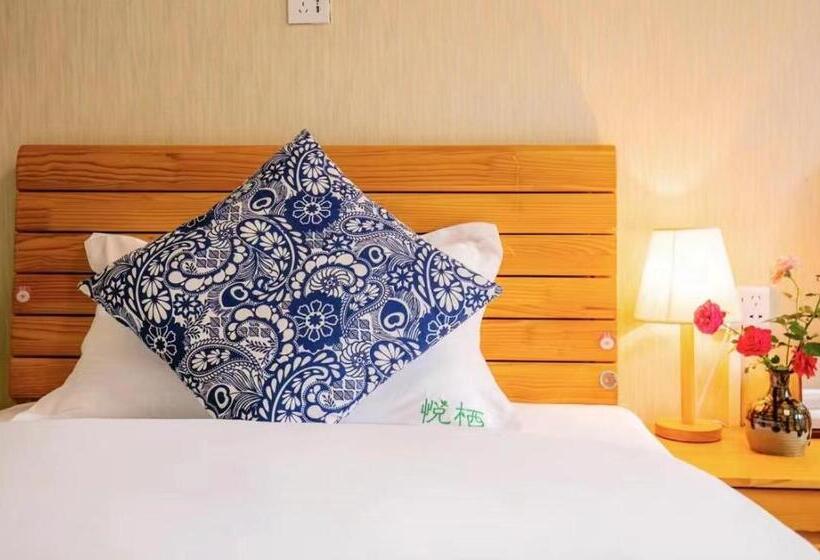 Cameră Standard 2 Paturi Duble, 大理一念悦栖民宿