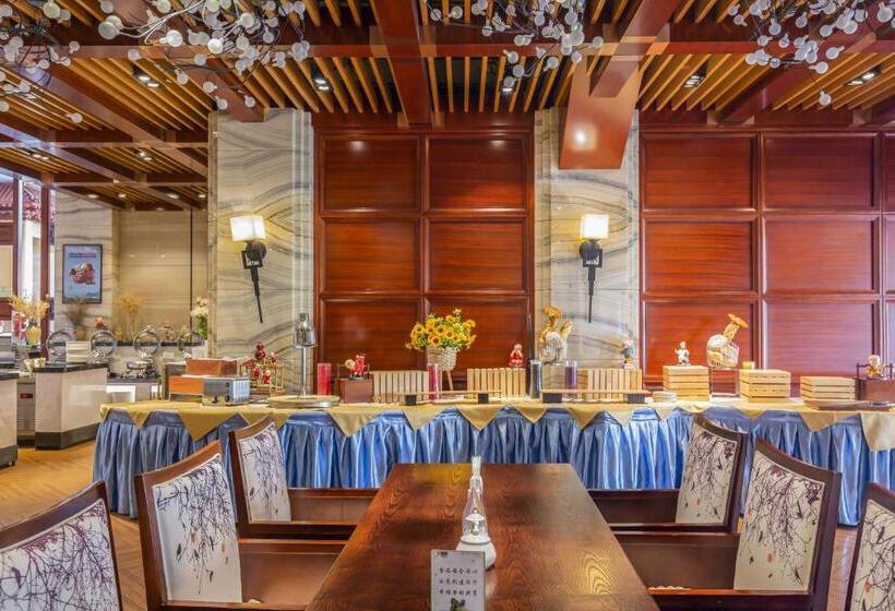 Cameră Business, 登封中州华鼎饭店