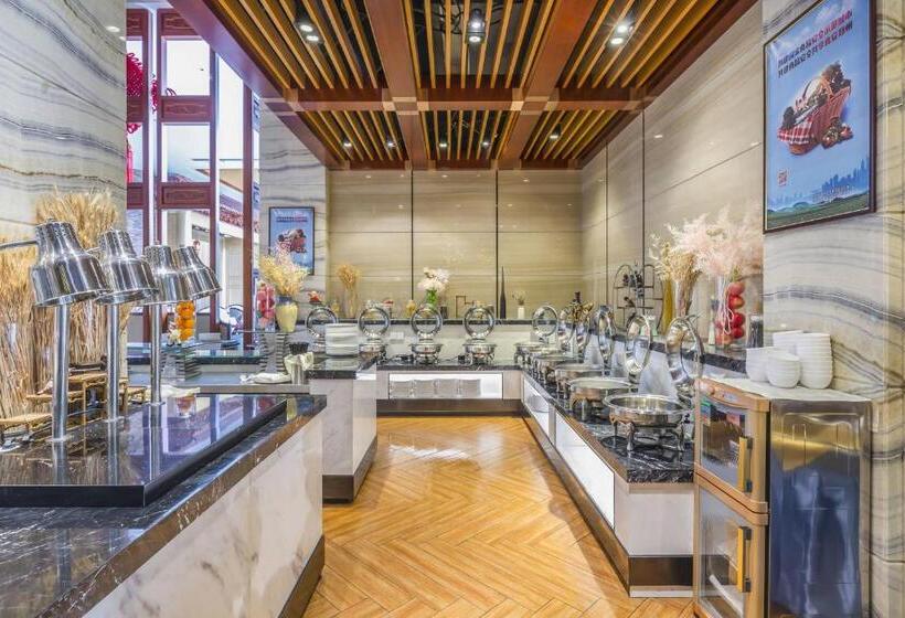 Президентский Люкс, 登封中州华鼎饭店