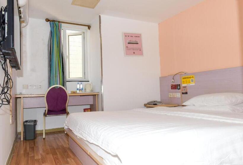 اتاق اکونومی, M Hotel Xiamen Haicang Maqing Road Metro Station