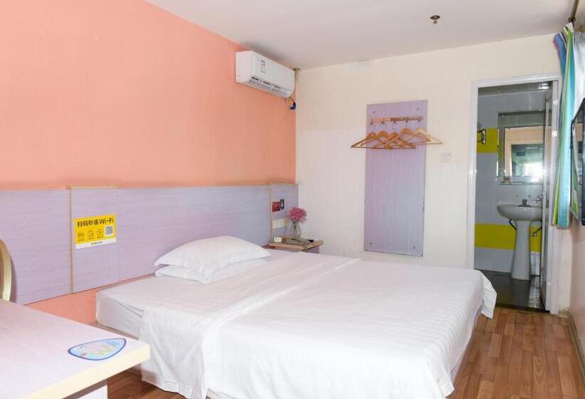 اتاق اکونومی, M Hotel Xiamen Haicang Maqing Road Metro Station