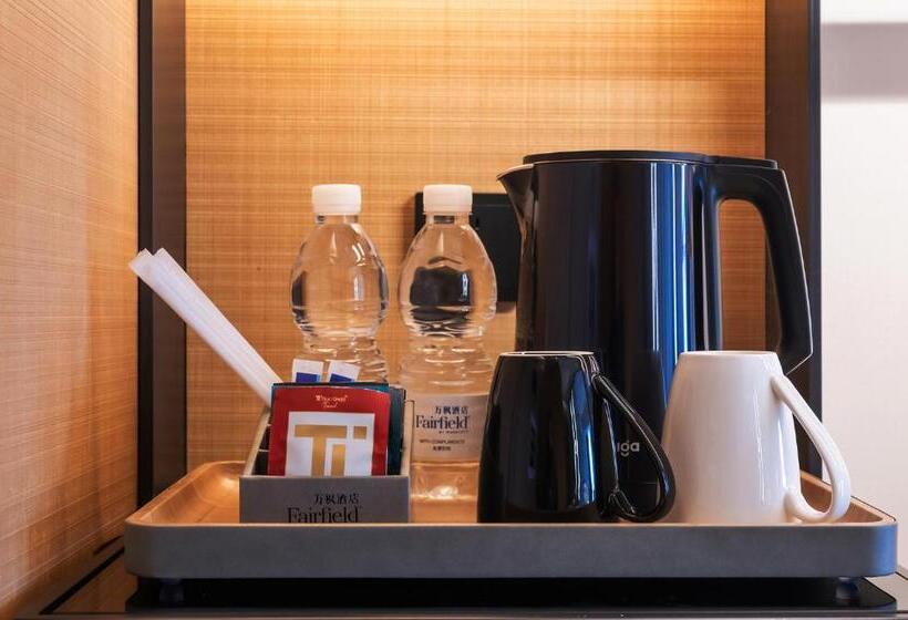 带大床的标准间, Fairfield By Marriott Shenzhen Dameisha