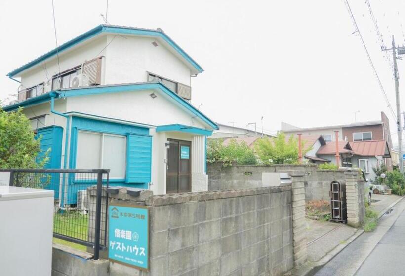 خانه 1 خوابه, Kairakuen Guesthouse   Vacation Stay 26929v