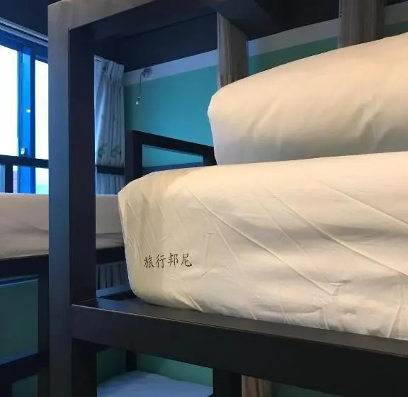 اتاق استاندارد چهار تخته, Tourist Bunny Hostel